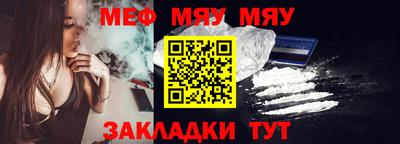 СК Кизляр