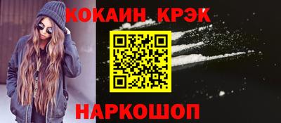 MDMA Кизилюрт