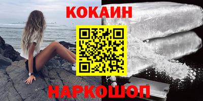MDMA Кизилюрт
