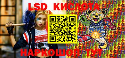 СК Кизляр