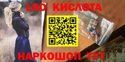 MDMA Кизилюрт