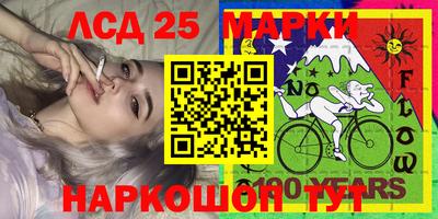 MDMA Кизилюрт