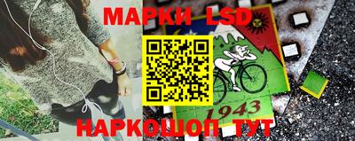 СК Кизляр