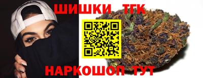 кокаин Керчь