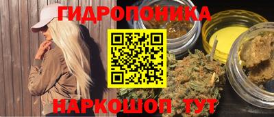 кокаин Керчь