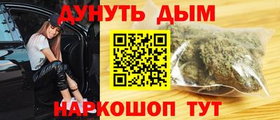СК Кизляр