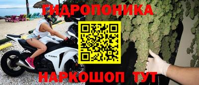 СК Кизляр