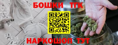 кокаин Керчь