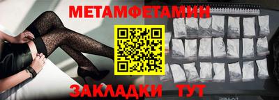 MDMA Кизилюрт