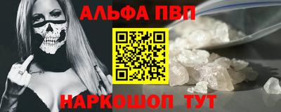 СК Кизляр