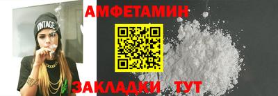 MDMA Кизилюрт