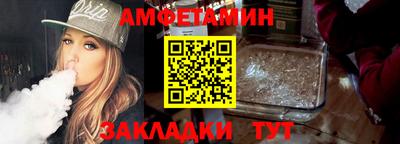 кокаин Керчь