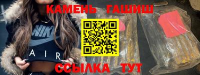 кокаин Керчь