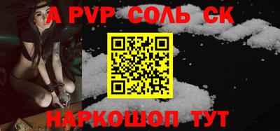 СК Кизляр